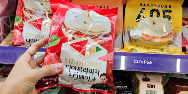 CU, 흑백요리사 권성준 손잡고 맛폴리 디아볼라피자 스팀베이글 출시