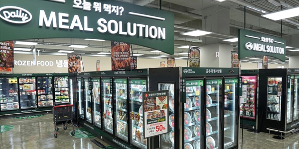 롯데마트 5년 반 만에 신규 출점, 유통 격전지 서울 강동에 천호점 열어