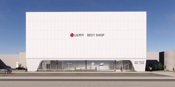 LG전자 2025 대한민국 가전대상 최다 부문 수상, 가전구독 성과 인정