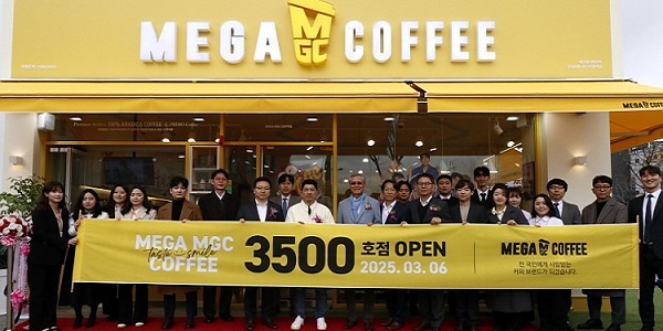 메가MGC커피 4월21일부터 일부 메뉴 가격 인상, 브랜드 론칭 이후 처음