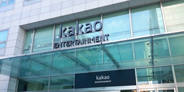 카카오엔터 대표 권기수 장윤중 매각설 부인, 재무적투자자 교체 논의 와전