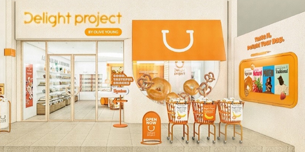 CJ올리브영, 부산에 건강간식 브랜드 딜라이트프로젝트 특화 매장 열어