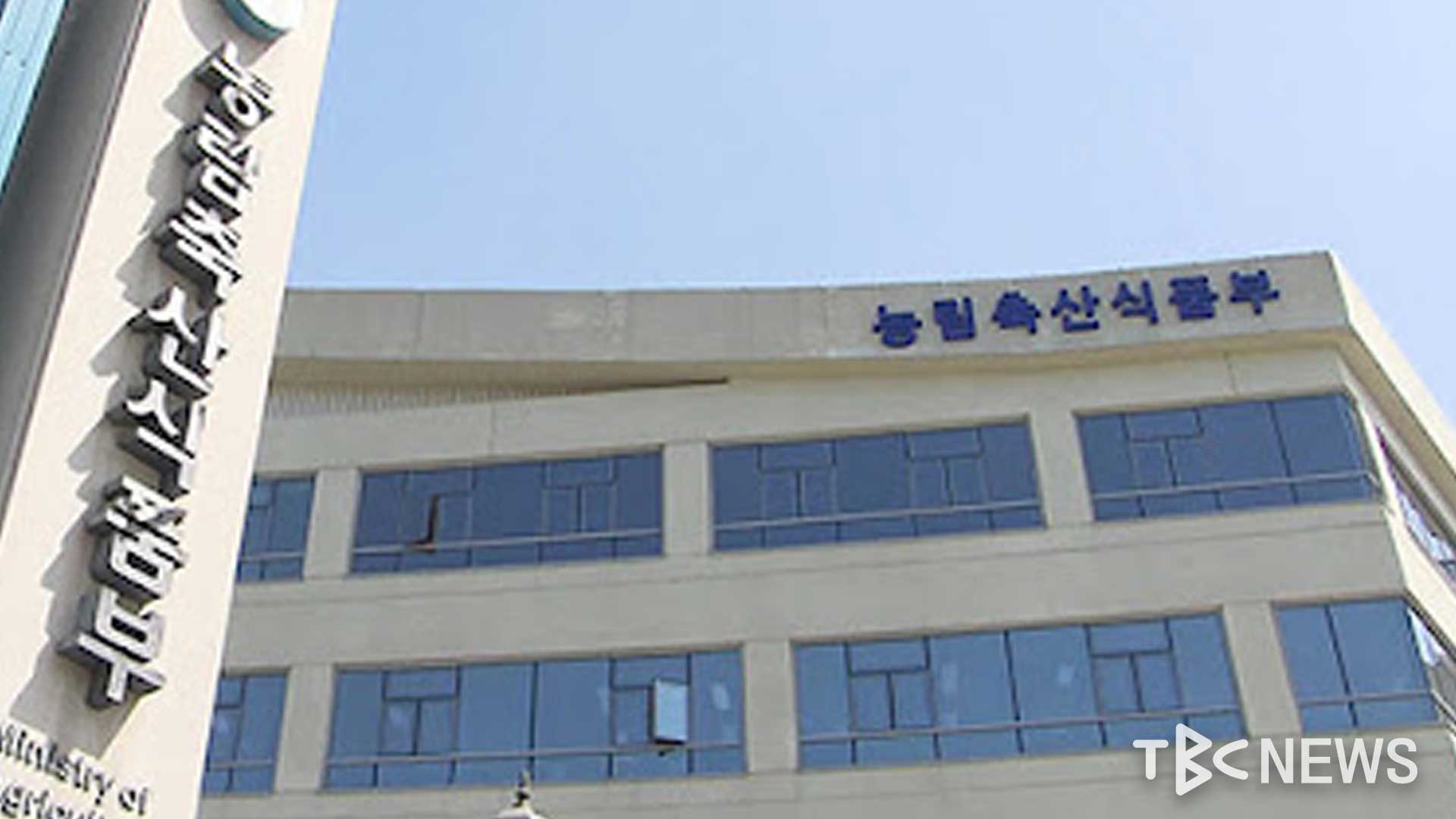 '농어촌 기본소득' 시범사업...월 15만 원 지급