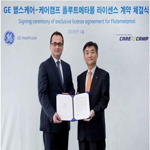 케어캠프-GE헬스케어 손 잡다