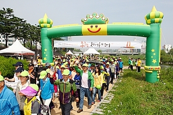 전북 치매극복 걷기대회 성황리 마쳐