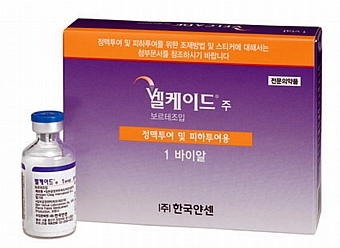 한국얀센 다발골수종 치료제 ‘벨케이드’ ①
