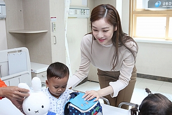 KB국민은행, 세종병원 입원 캄보디아 심장병 어린이 격려
