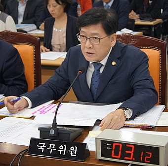 국립정신건강센터 내에 트라우마 센터 추진