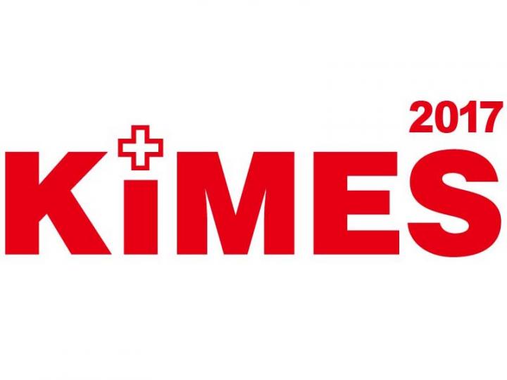 인바디, KIMES서 건강관리 새로운 비전 제시