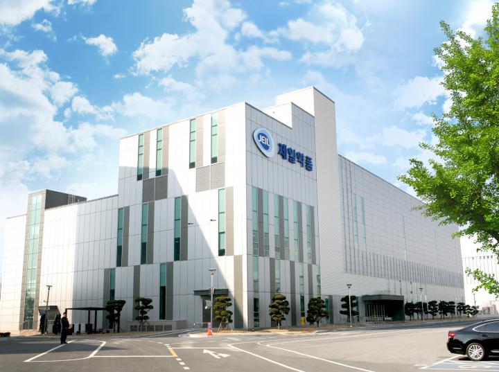 제일약품, 최첨단 글로벌 스마트 공장 가동