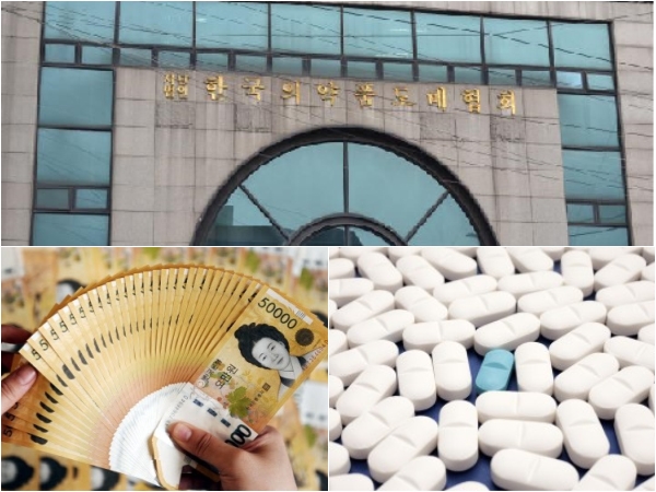 중소 제약사마저 유통마진 인하 움직임 ‘촉각’