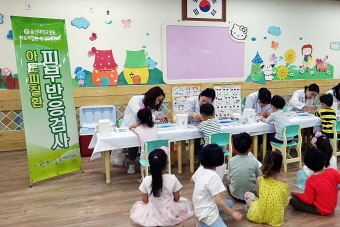 울산대병원 환경보건센터, 전국 최우수
