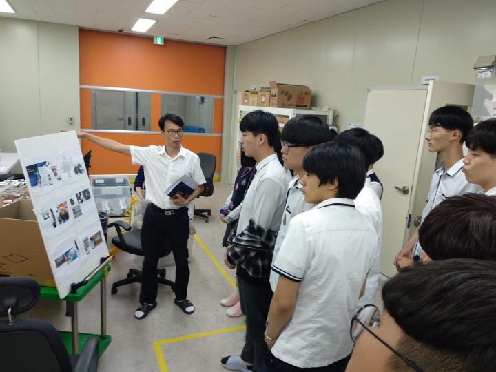 의료기기조합, 특성화고 대상 기업 현장 견학 진행
