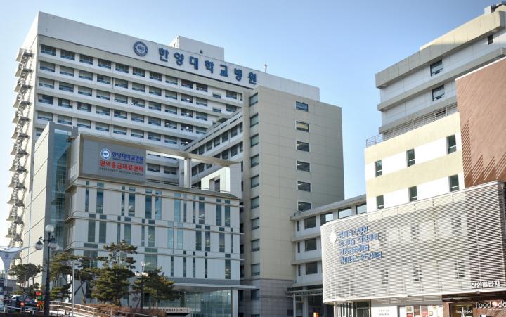 한양대병원, 27일 소화기내과 연수강좌 개최