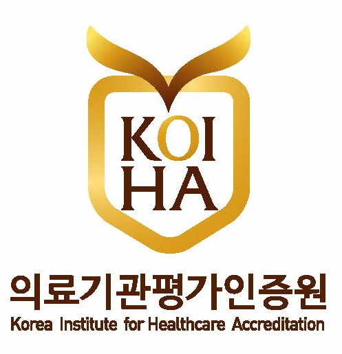 의료기관평가인증원, 인증기준 부문 국제 인증 획득