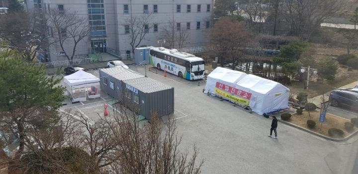 근로복지공단 동해병원, 코로나19 국민안심병원 지정