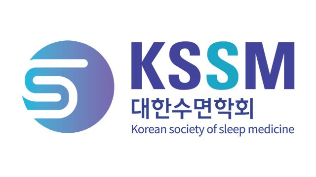 대한수면학회, 코로나19 대적 무기는 건강한 수면