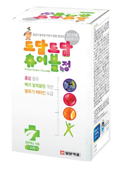우리아이 건강 선물, 일양 ‘도담도담 츄어블정’