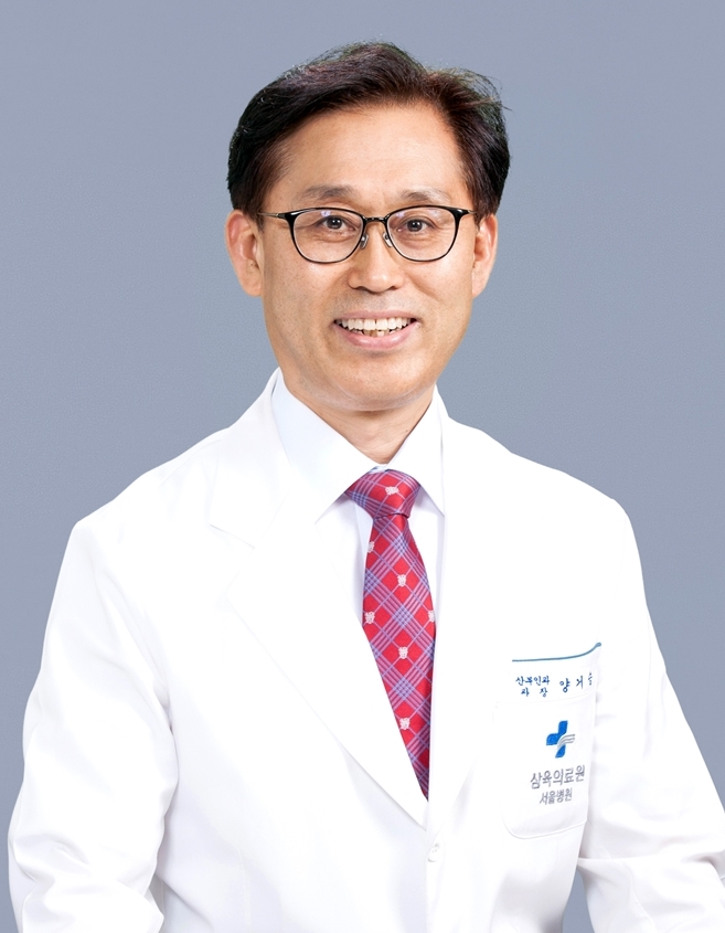 제19대 삼육서울병원장에 양거승 현 부원장 선임
