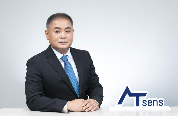 에이티센스, 85억 규모 투자 유치
