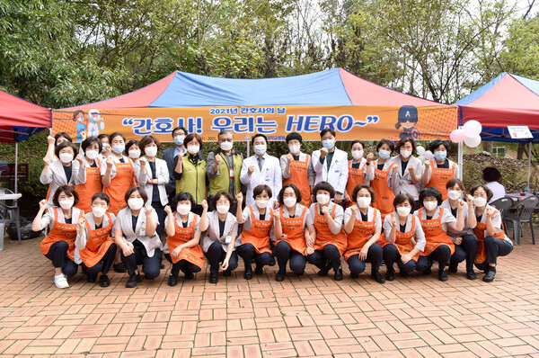 화순전남대병원, 간호사 힐링 페스티벌 개최