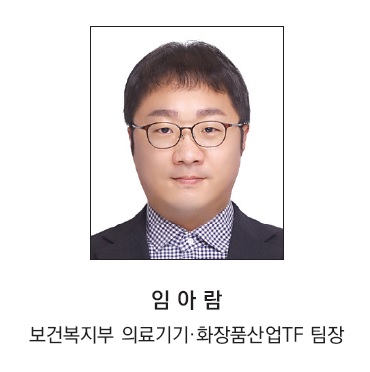 혁신기술 건보적용 확대-국제 인증 적극지원 수출 경쟁력 제고