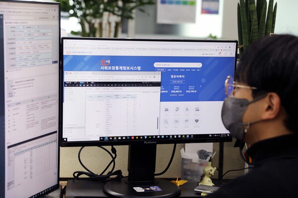 사회보장정보원, 시도별 우수사용자 모아 시스템 개선