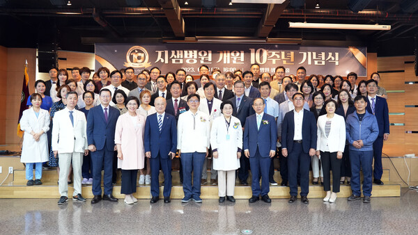 개원 10주년 맞은 효산의료재단 지샘병원 환자중심 병원 우뚝