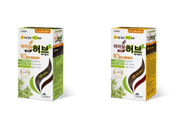 현대약품, 마이실 빠른허브헤어칼라 리뉴얼 출시
