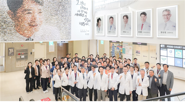 시화병원, 이사장·병원장 이미지월 제막식 개최