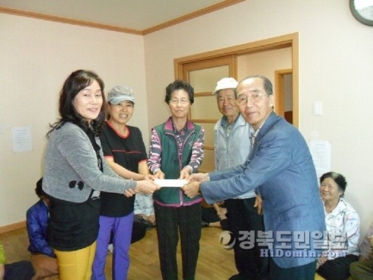 문경시 점촌1동 주연미용실 대표 돈달문화축제 장기자랑 상금 쾌척