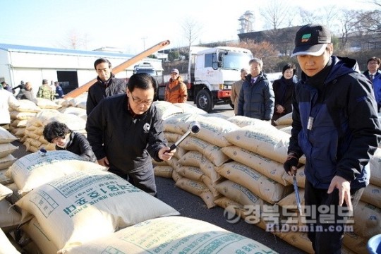 칠곡, 2014년산 공공비축미 매입 돌입