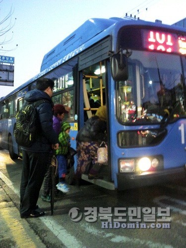 시내버스 시민의 발 맞나