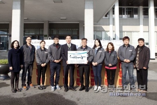 인탑스(주), 구미 저소득가구 난방용품 지원