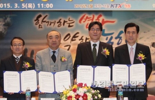 알펙·에이스엔지니어링, 포항에 130억 투자
