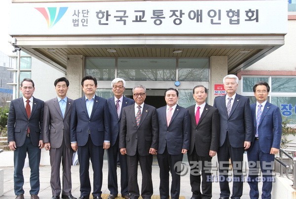 포항시의회, 장애인의 달 맞아 복지시설·단체 위문