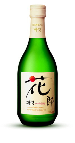 청도감와인 세계물포럼 공식 건배주