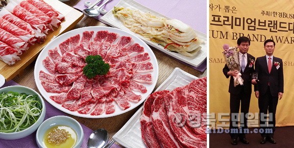 안동한우, 맛·품질 전국 최고 입증