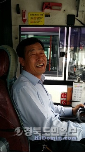 청소년 안전귀가 도운 구미 버스기사 선행 훈훈