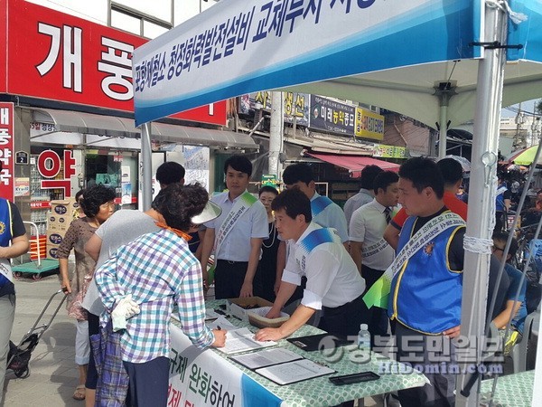 포스코 火電설비 허가해달라