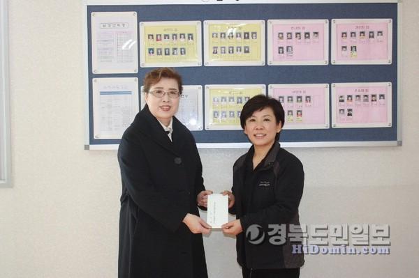 구미교육지원청, 복지시설 방문 성금 전달