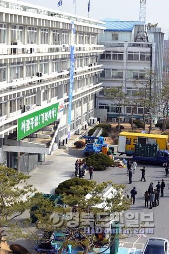 경북도청 안동·예천으로 이사