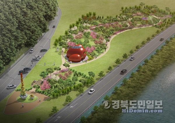 《군위》군위에 슈퍼 대추공원 조성