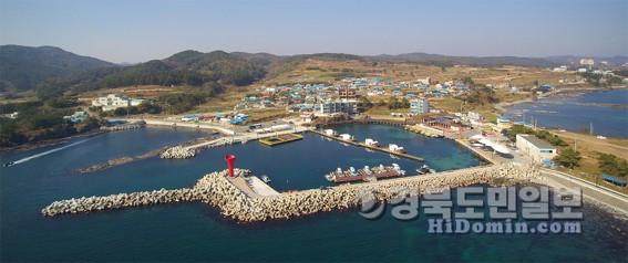 구룡포 복합낚시공원으로 봄나들이 오세요