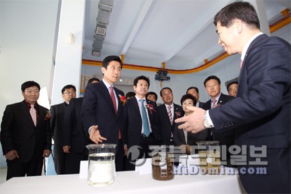 포항 청하·기계하수처리시설 준공