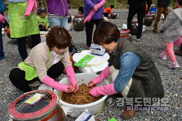 《영주》우리나라 전통된장, 내손으로 담궜어요