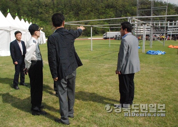 《영양》산나물 축제장 현장안전점검 실시