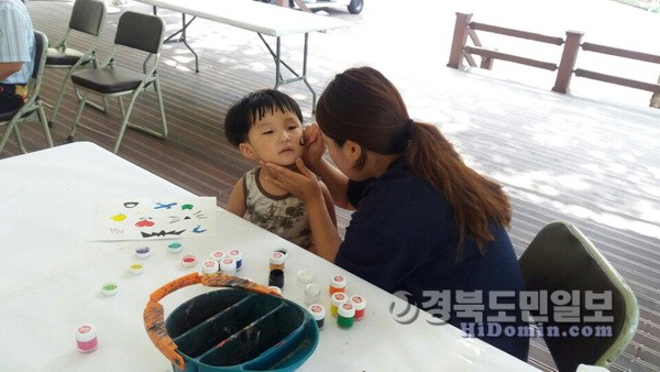 칠곡 대구예대, 송정자연휴양림 찾아 재능기부