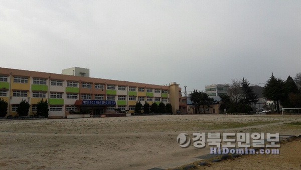 포항 중앙초 부지 어디에 쓸꼬!