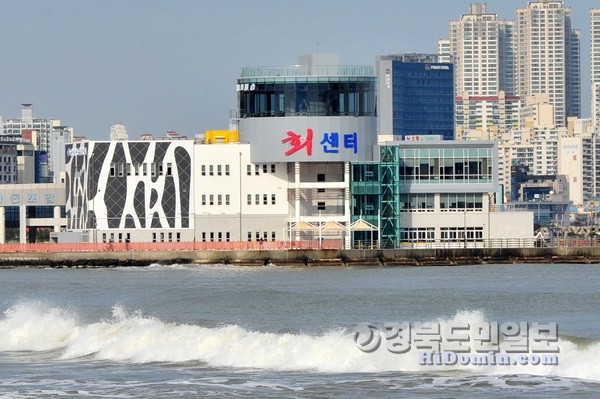 포항수협 송도활어회센터 내달 문 연다